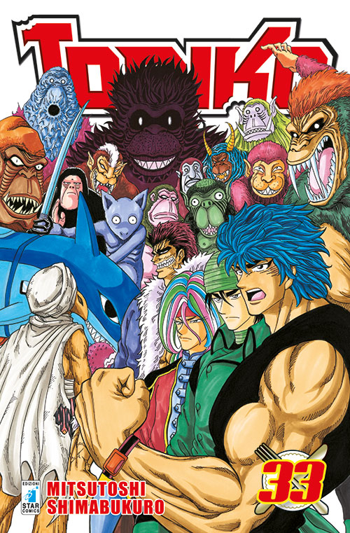 Toriko. Vol. 33