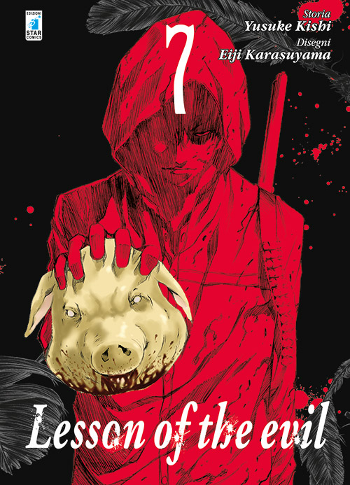 Lesson of the evil. Vol. 7