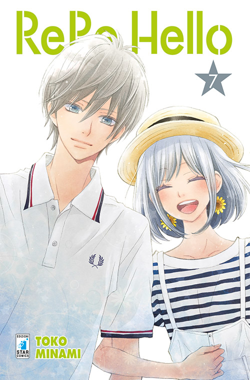 Rere hello. Vol. 7