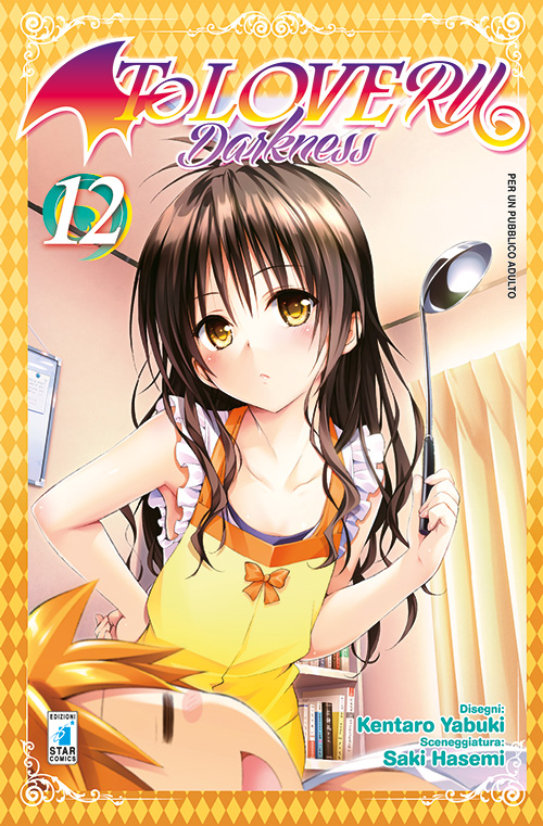 To love-ru darkness. Vol. 12