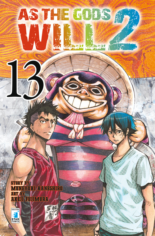 As the gods will 2. Vol. 13