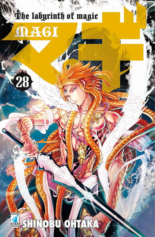 Magi. Vol. 28