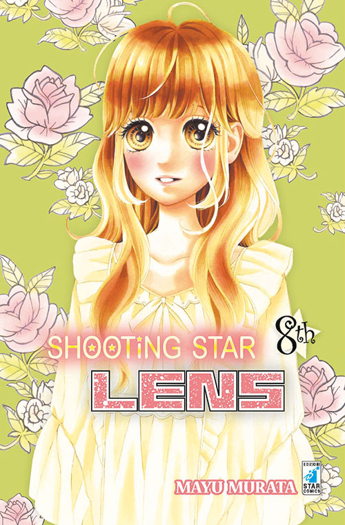 Shooting Star Lens. Vol. 8