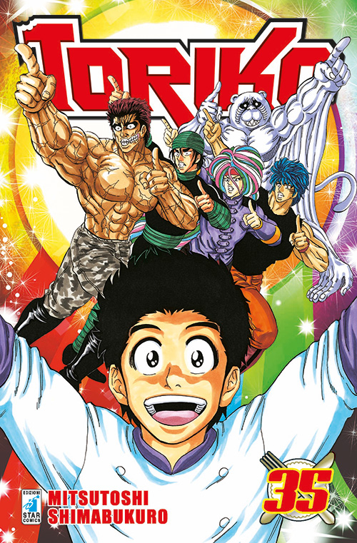Toriko. Vol. 35