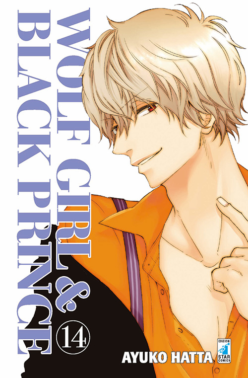 Wolf girl & black prince. Vol. 14