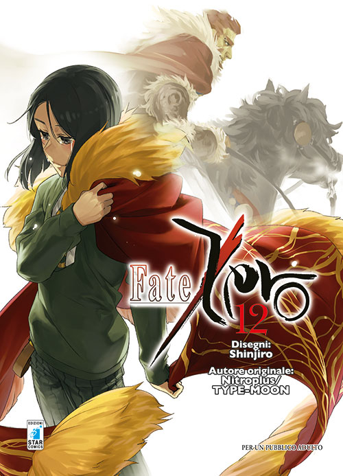 Fate/Zero. Vol. 12