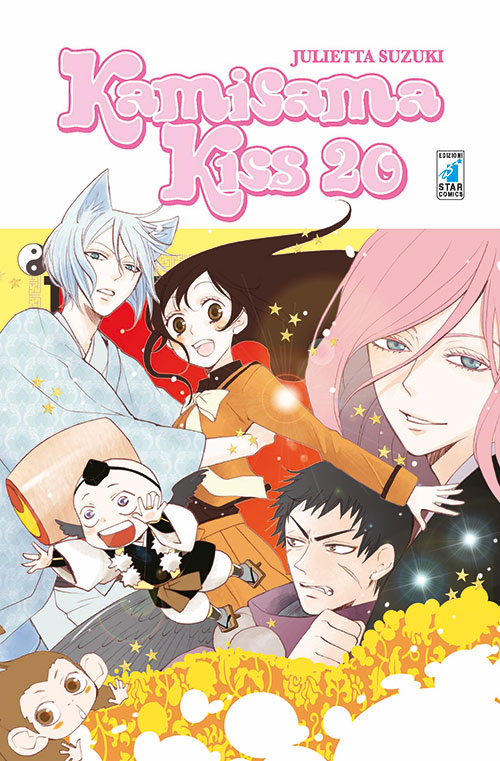 Kamisama kiss. Vol. 20