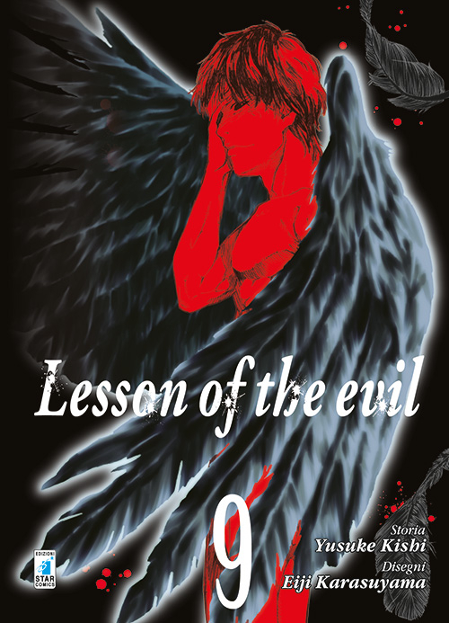 Lesson of the evil. Vol. 9