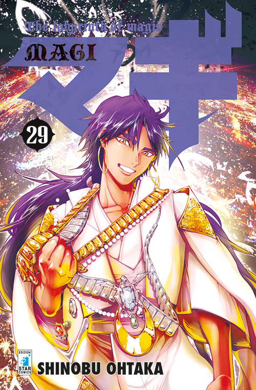 Magi. Vol. 29