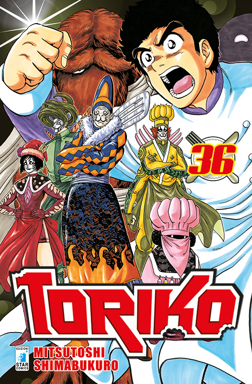 Toriko. Vol. 36