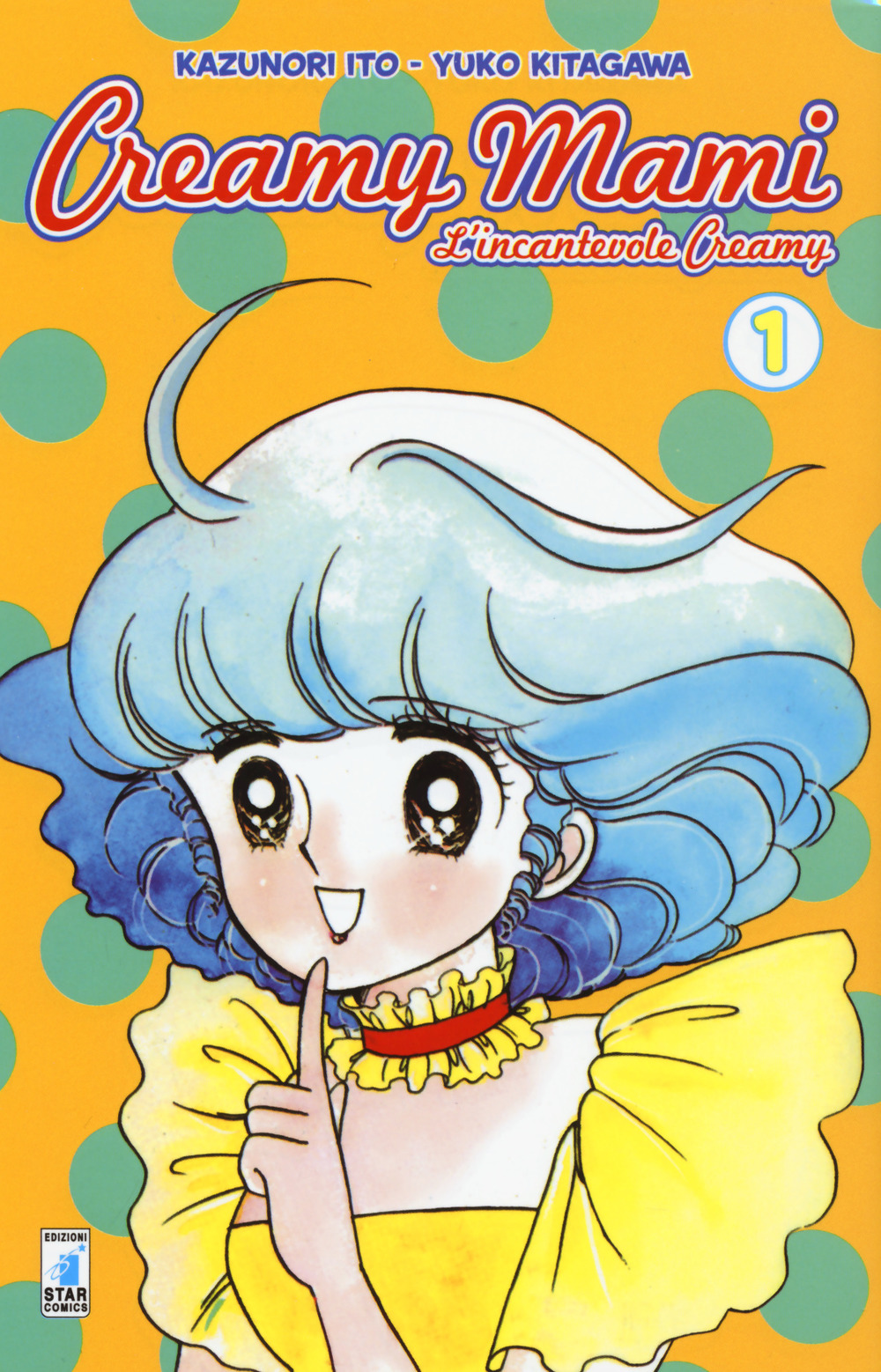 Creamy Mami. Vol. 1