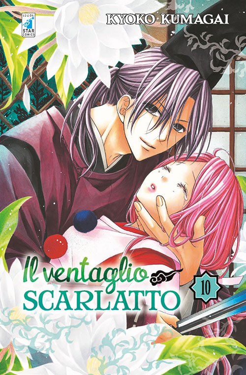 Il ventaglio scarlatto. Vol. 10