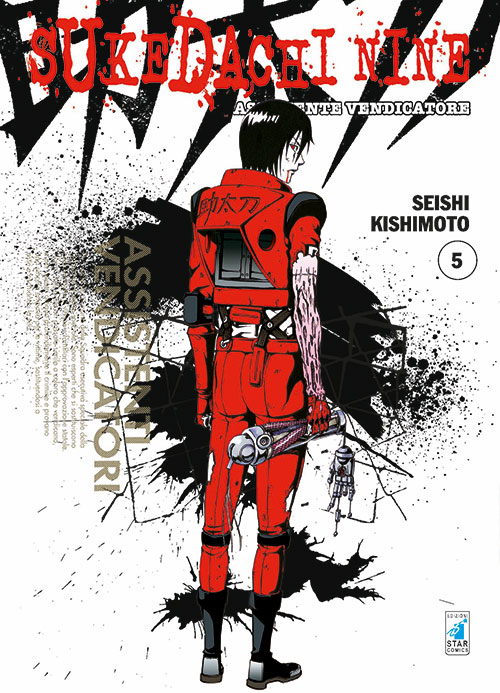 Sukedachi Nine. Assistente vendicatore. Vol. 5