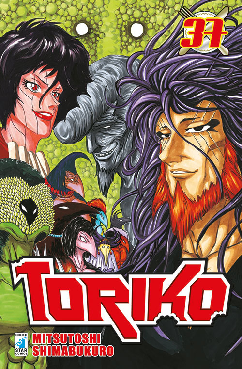 Toriko. Vol. 37
