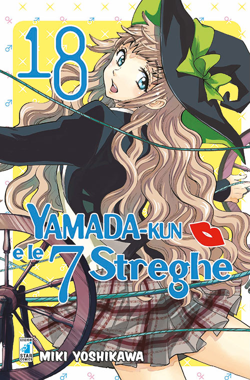 Yamada-Kun e le 7 streghe. Vol. 18