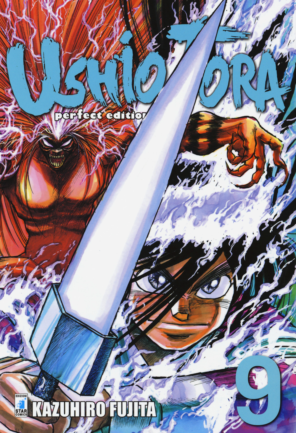 Ushio e Tora. Perfect edition. Vol. 9