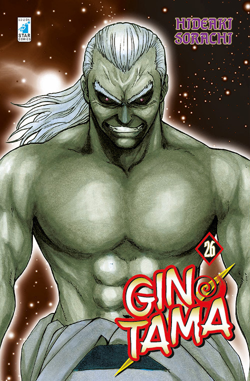 Gintama. Vol. 26