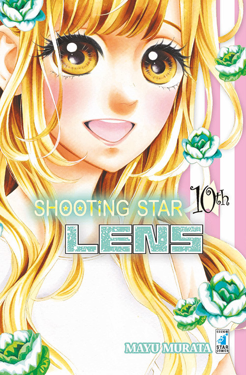 Shooting Star Lens. Vol. 10