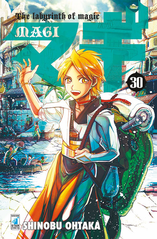 Magi. Vol. 30