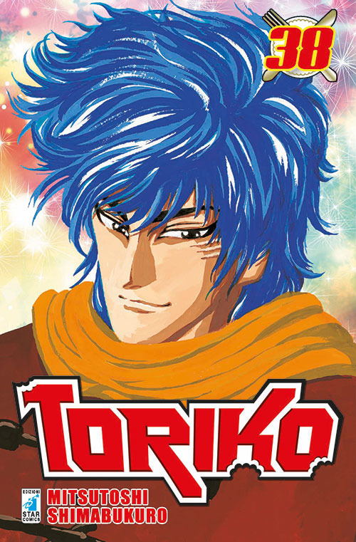 Toriko. Vol. 38