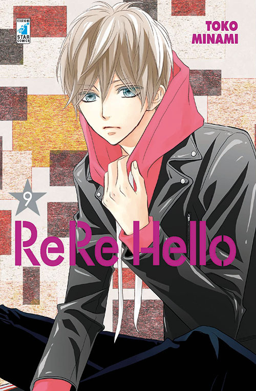 Rere hello. Vol. 9
