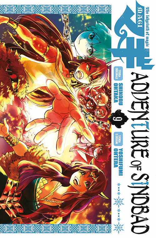 Magi. Adventure of Sindbad. Vol. 9