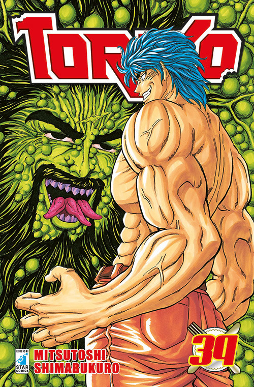Toriko. Vol. 39