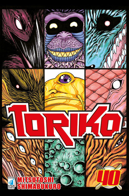 Toriko. Vol. 40