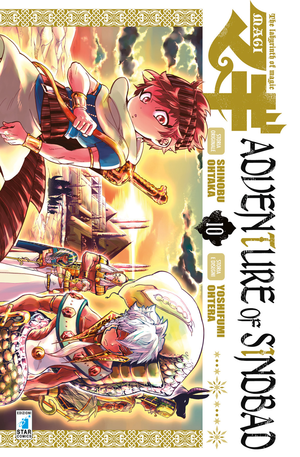 Magi. Adventure of Sindbad. Vol. 10
