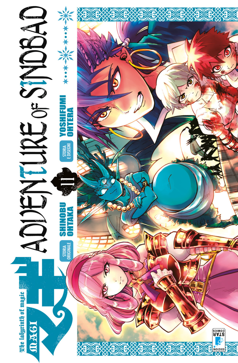 Magi. Adventure of Sindbad. Vol. 11