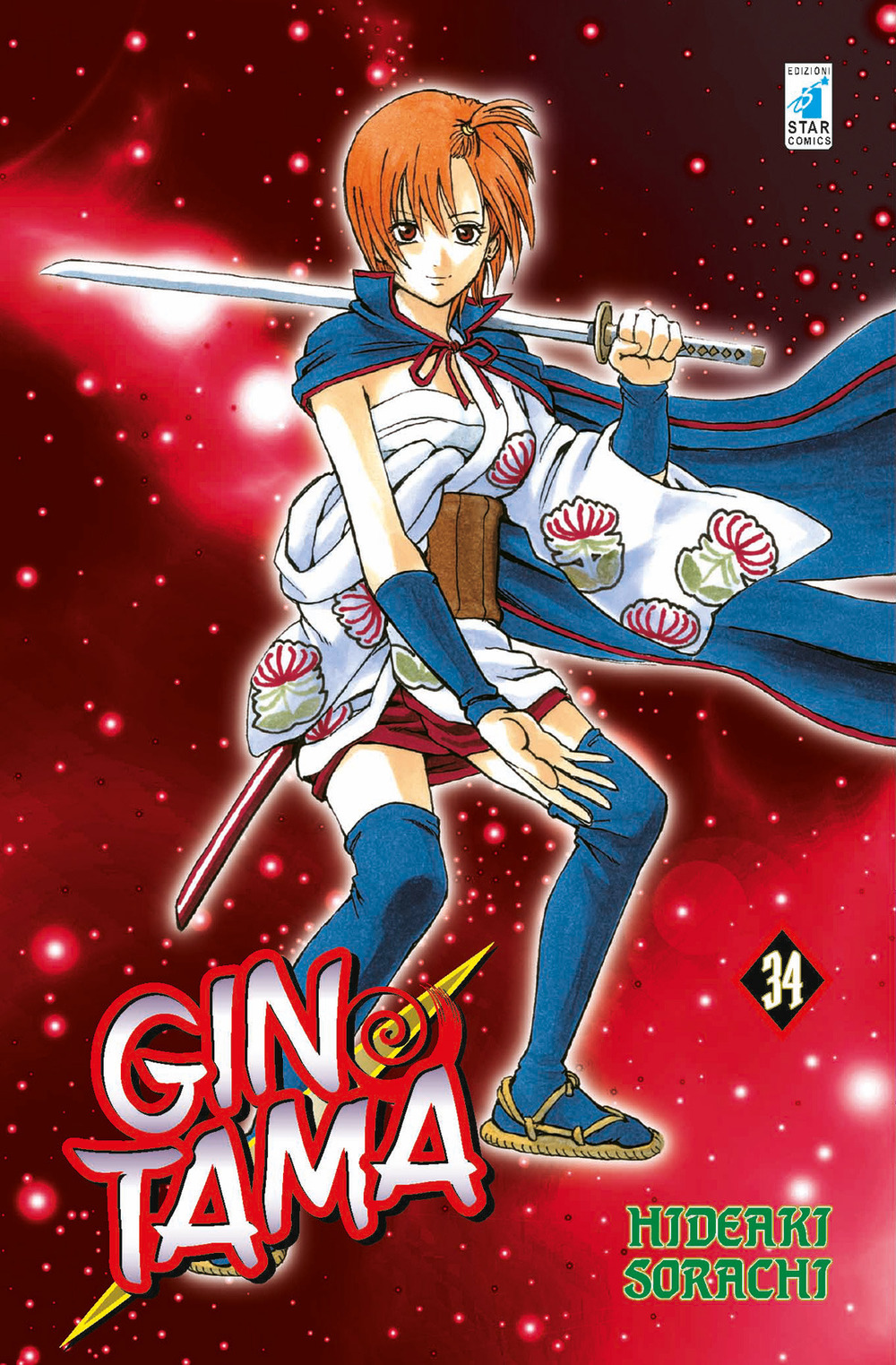 Gintama. Vol. 34