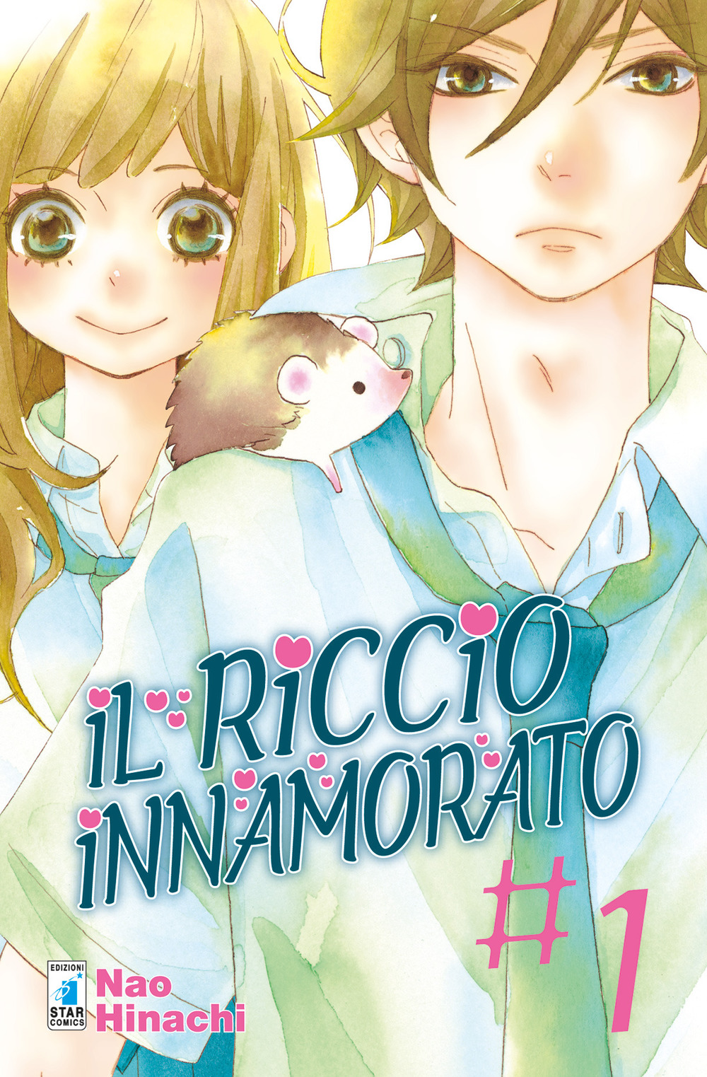 Il riccio innamorato. Vol. 1
