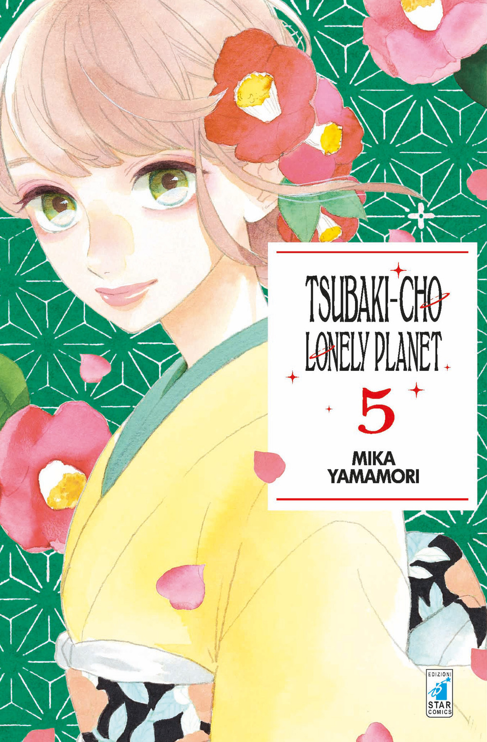 Tsubaki-cho Lonely Planet. Vol. 5