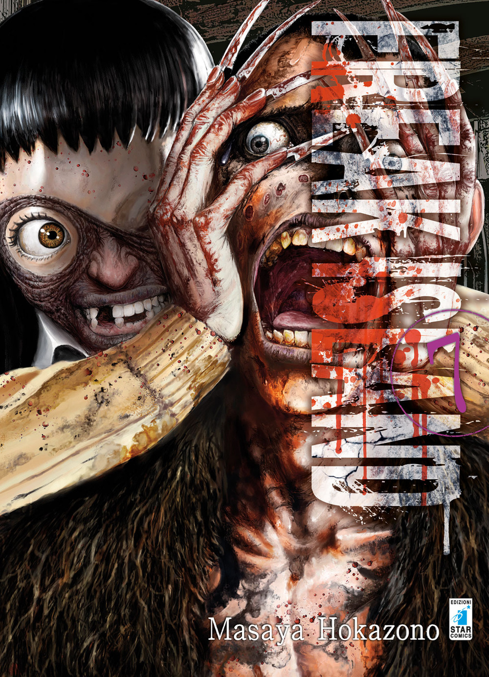 Freak island. Vol. 7