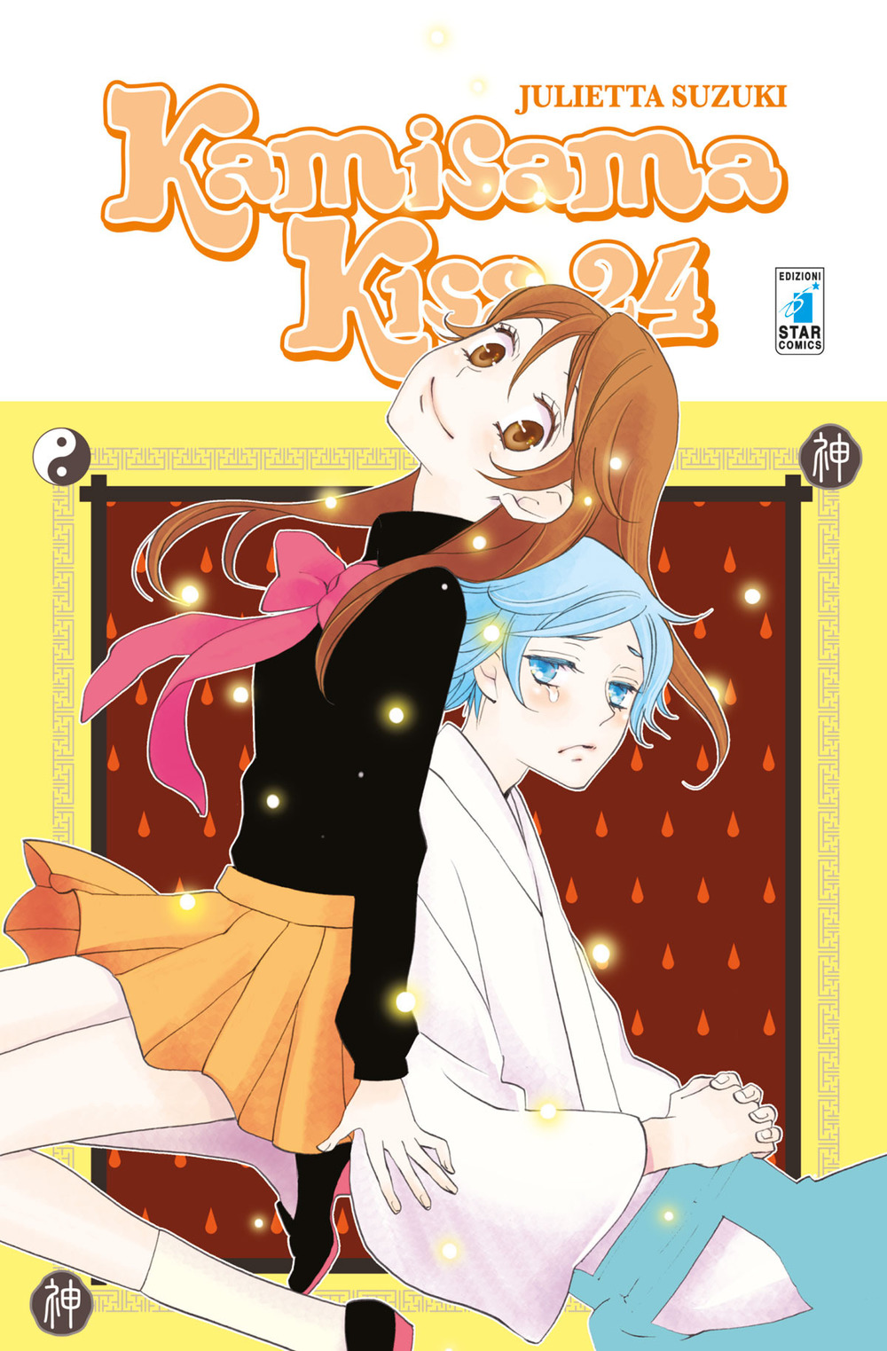 Kamisama kiss. Vol. 24