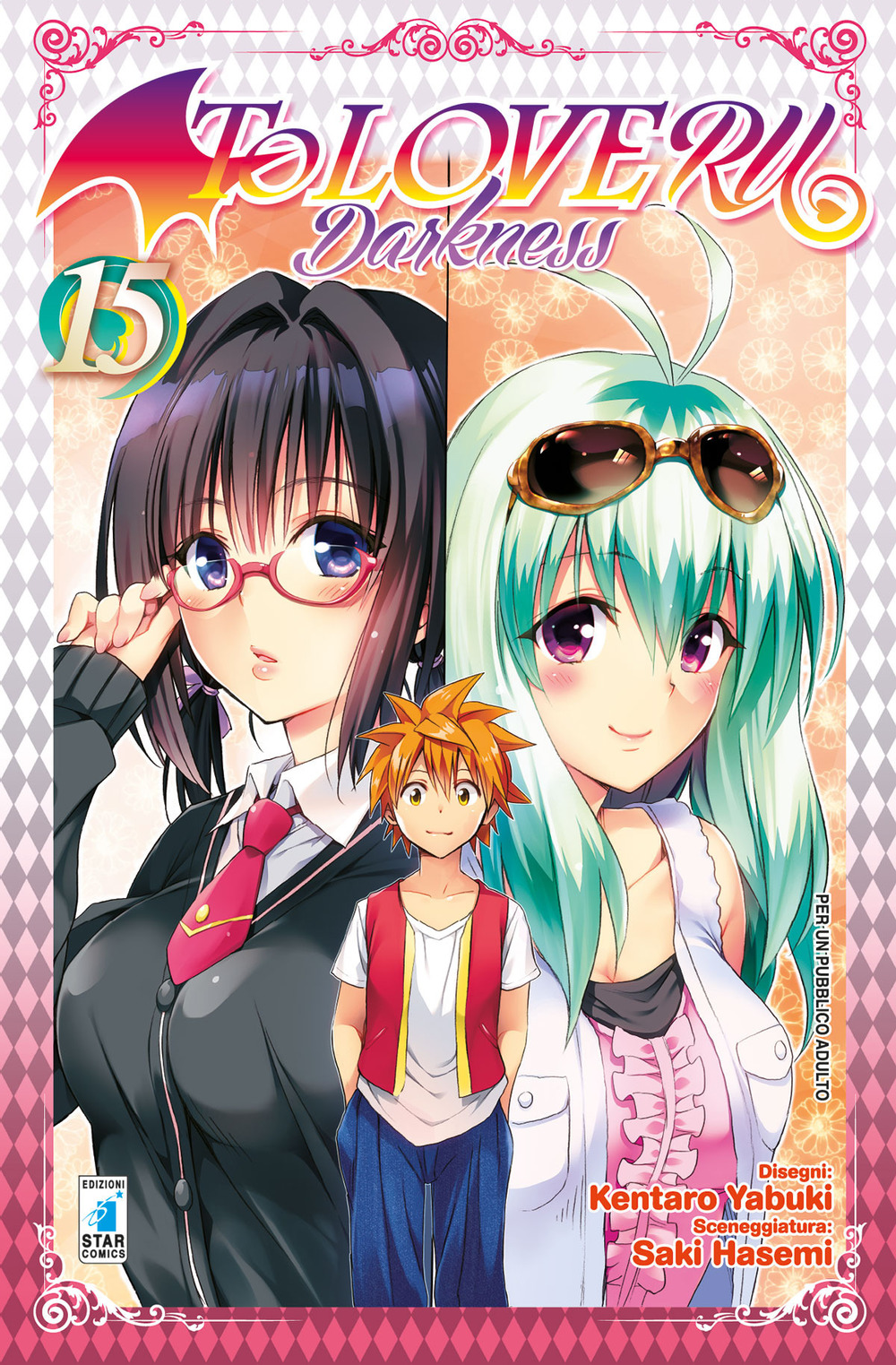 To love-ru darkness. Vol. 15