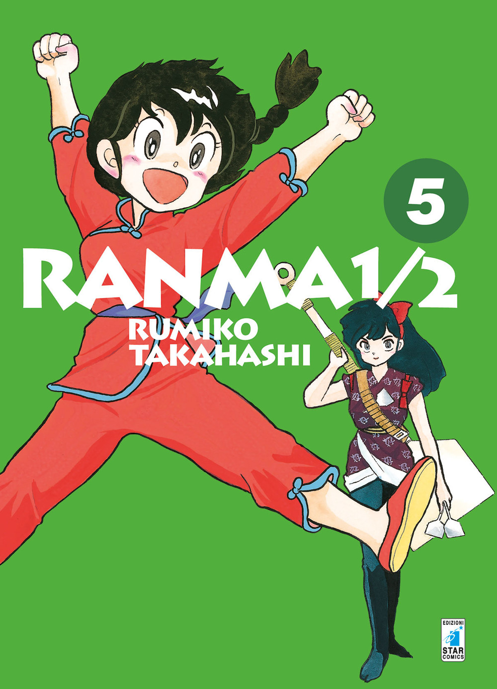 Ranma ½. Vol. 5