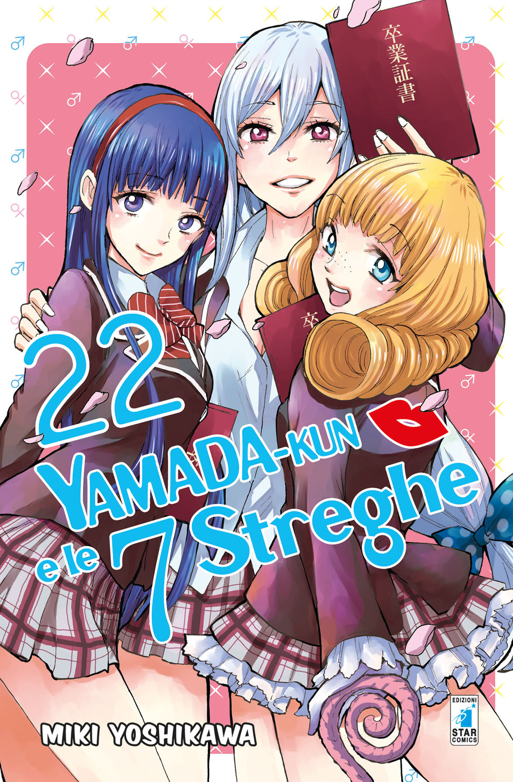 Yamada-Kun e le 7 streghe. Vol. 22