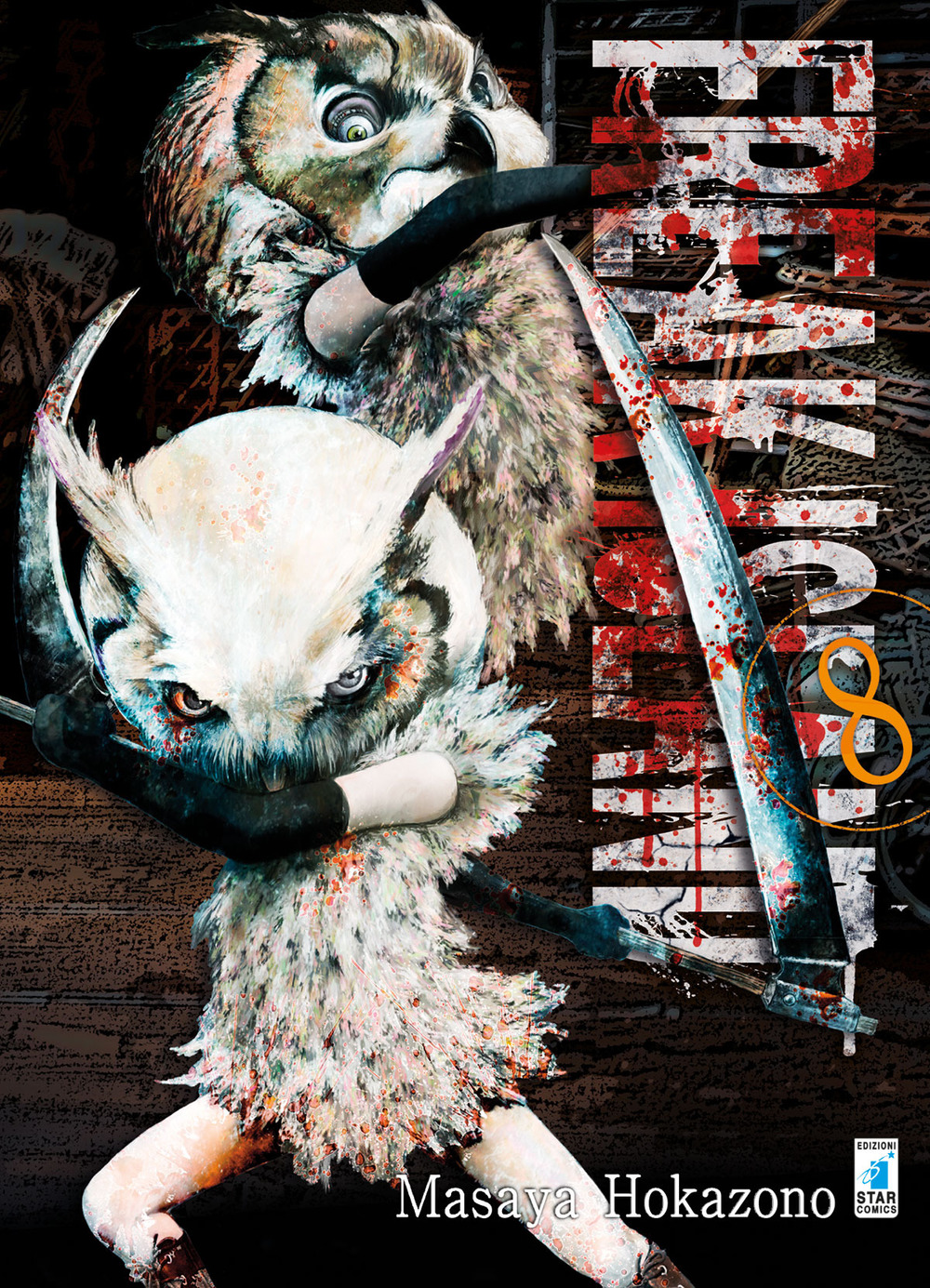 Freak island. Vol. 8