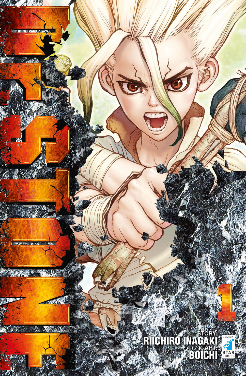 Dr. Stone. Ediz. variant. Vol. 1