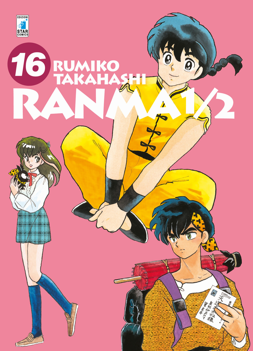 Ranma ½. Vol. 16