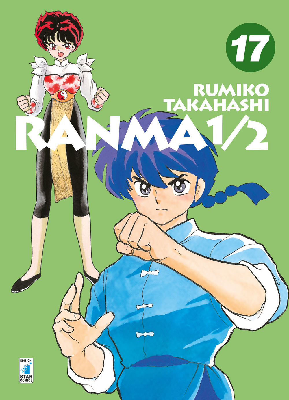 Ranma ½. Vol. 17