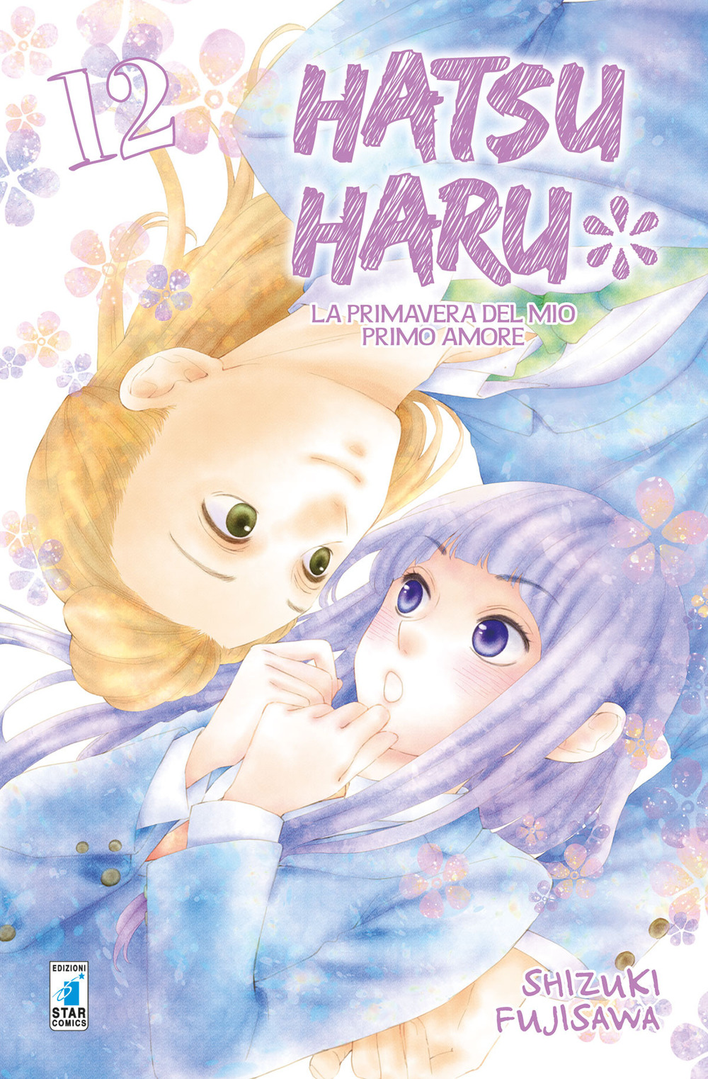 Hatsu Haru. La primavera del mio primo amore. Vol. 12
