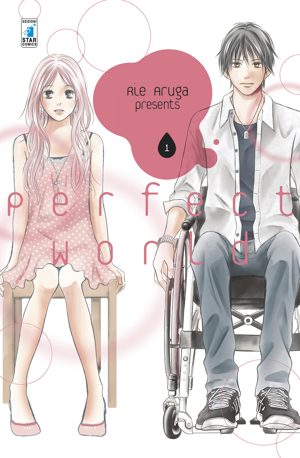 Perfect world. Vol. 1