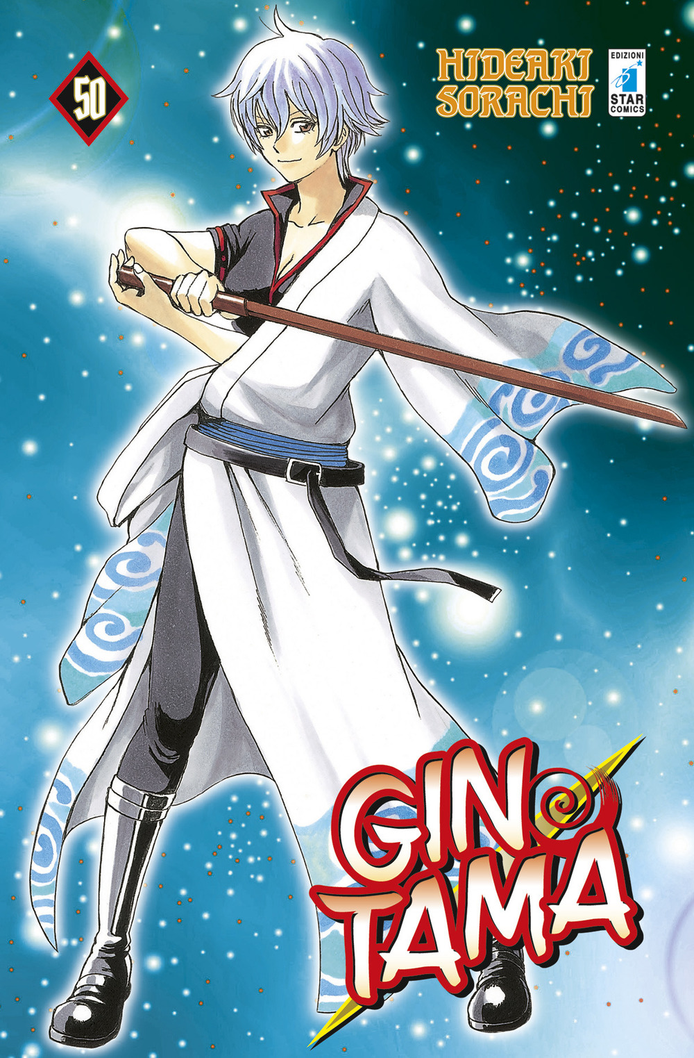 Gintama. Vol. 50