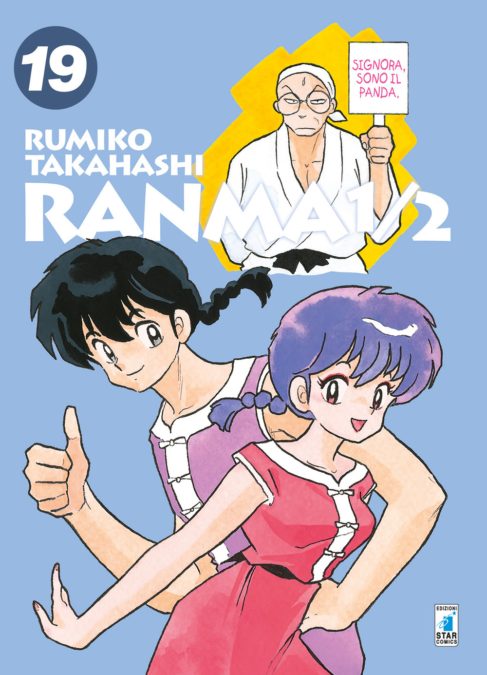 Ranma ½. Vol. 19