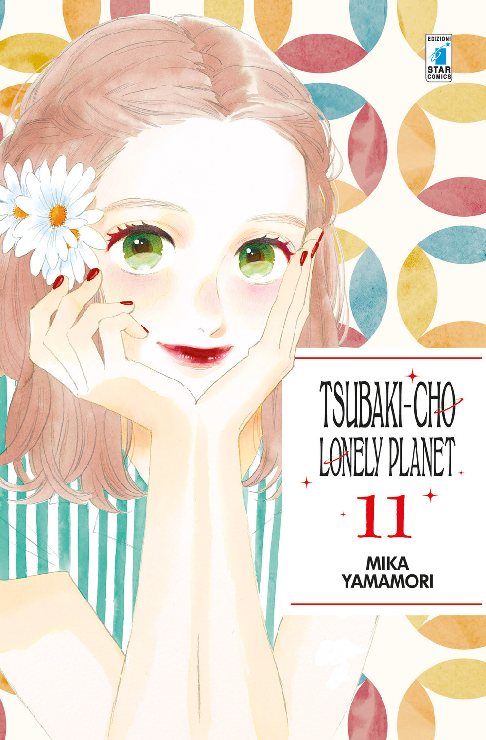 Tsubaki-cho Lonely Planet. Vol. 11