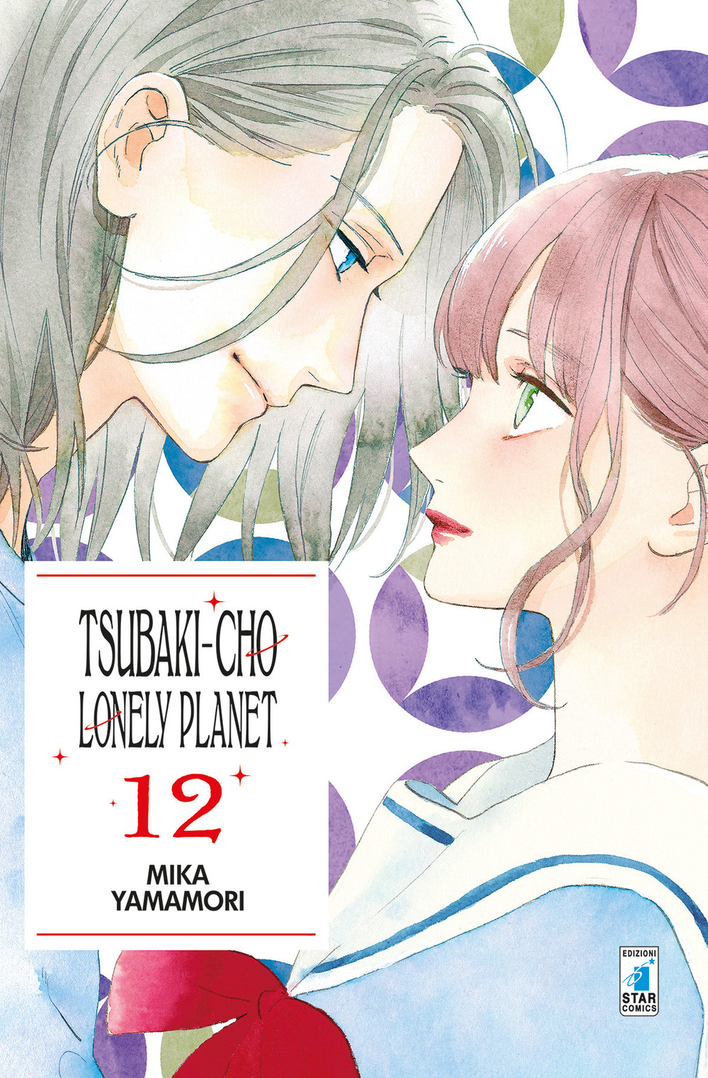 Tsubaki-cho Lonely Planet. Vol. 12
