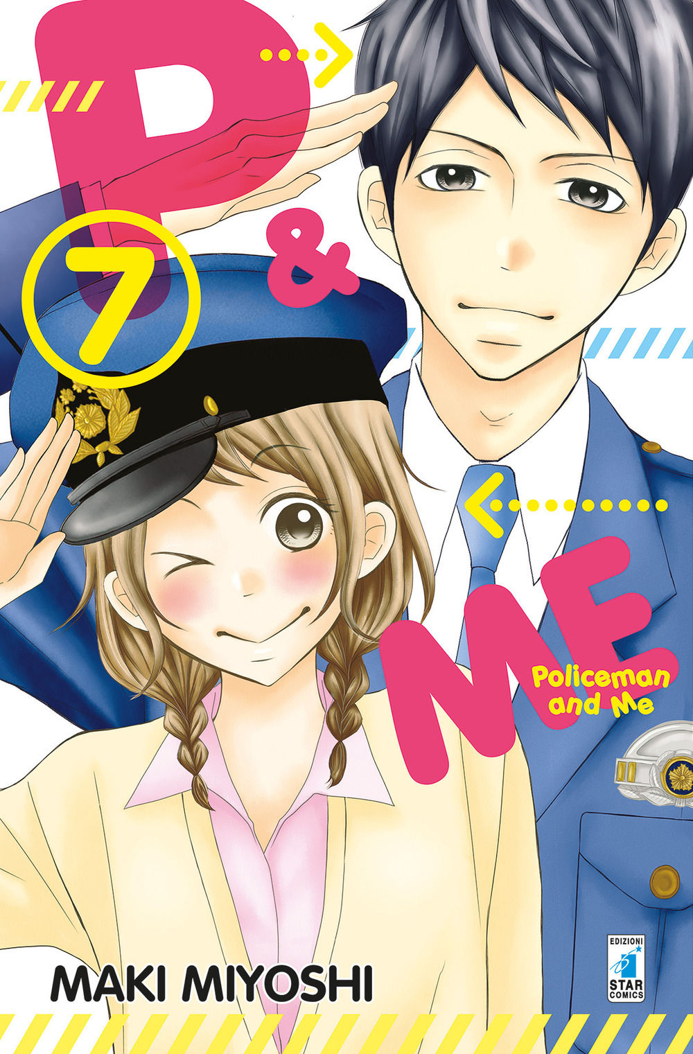 P&me. Policeman and me. Vol. 7