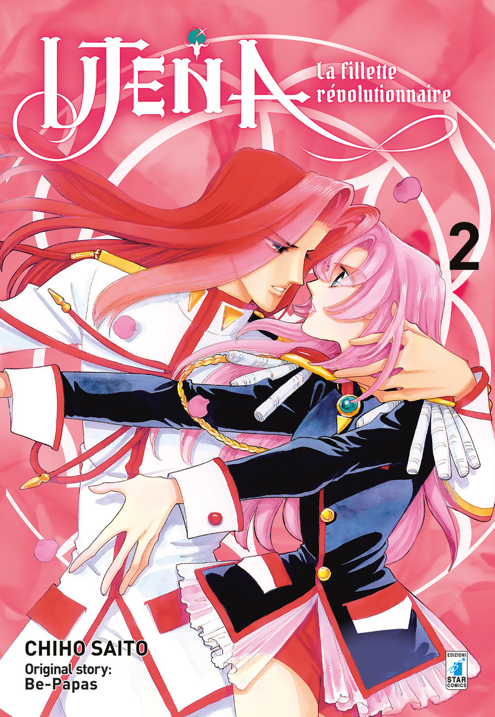 Utena. La fillette révolutionnaire. Vol. 2